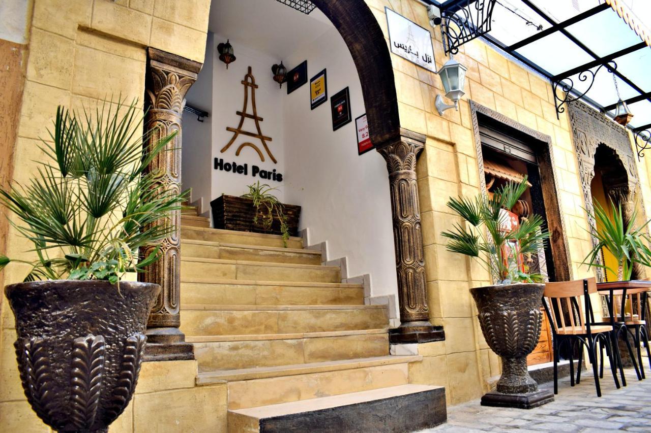 Hotel Paris Sousse Exterior photo